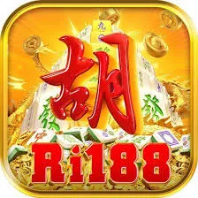 RI188 - Petualangan Seru di Dunia Anime